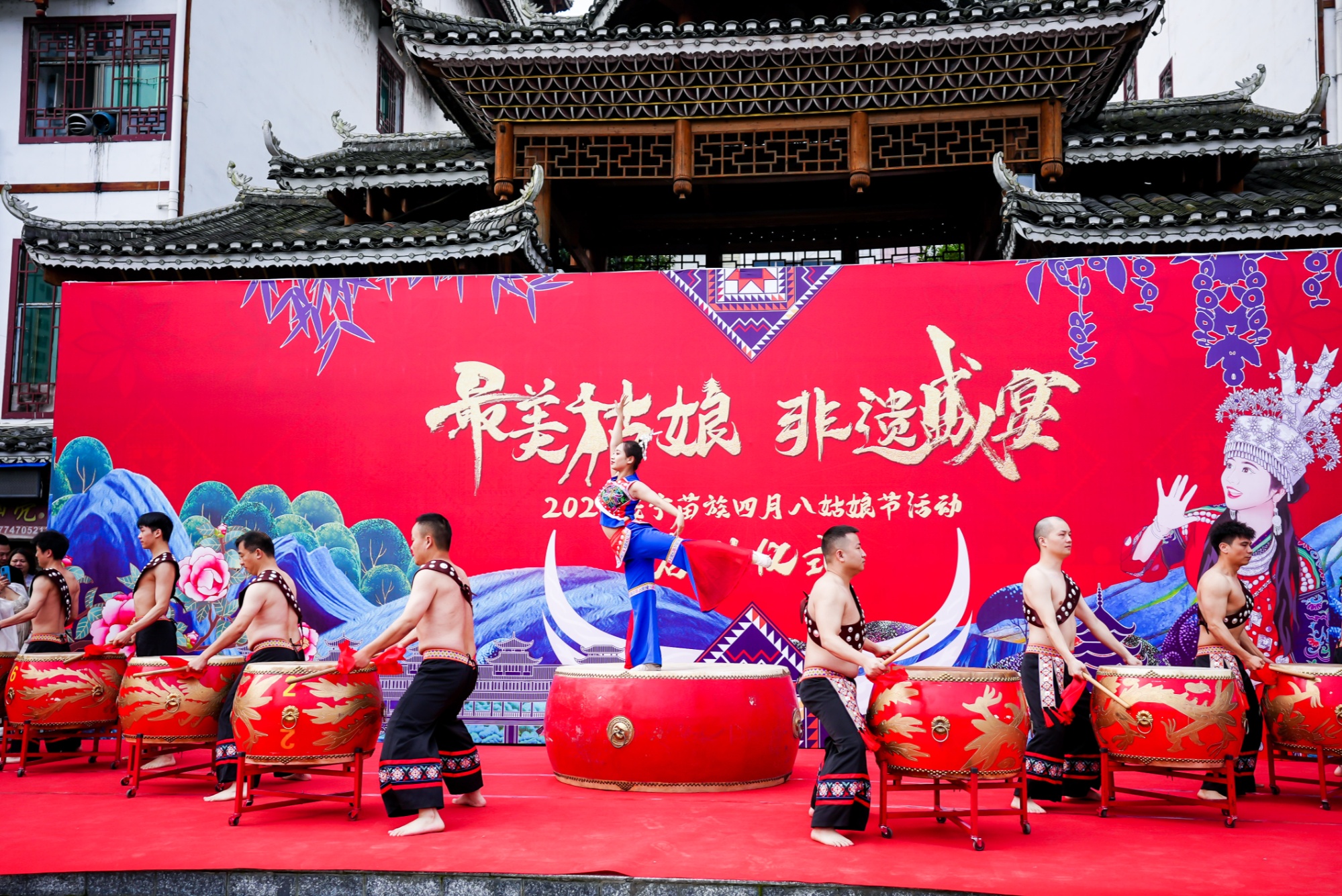百花吐蕊竞芬芳——2024年湖南绥宁县文艺文联工作综述(图1) 百花吐蕊竞芬芳——2024年湖南绥宁县文艺文联工作综述(图1)