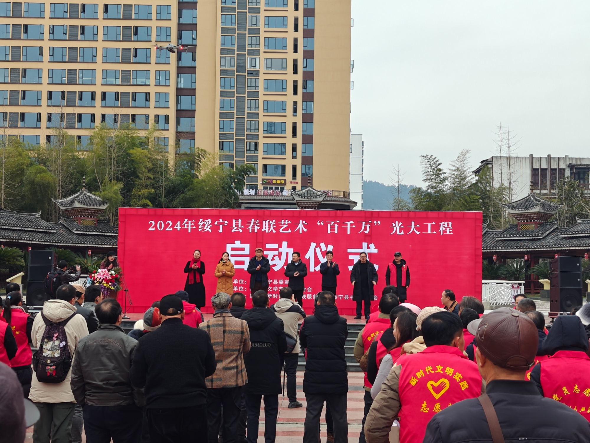 百花吐蕊竞芬芳——2024年湖南绥宁县文艺文联工作综述(图3) 百花吐蕊竞芬芳——2024年湖南绥宁县文艺文联工作综述(图3)