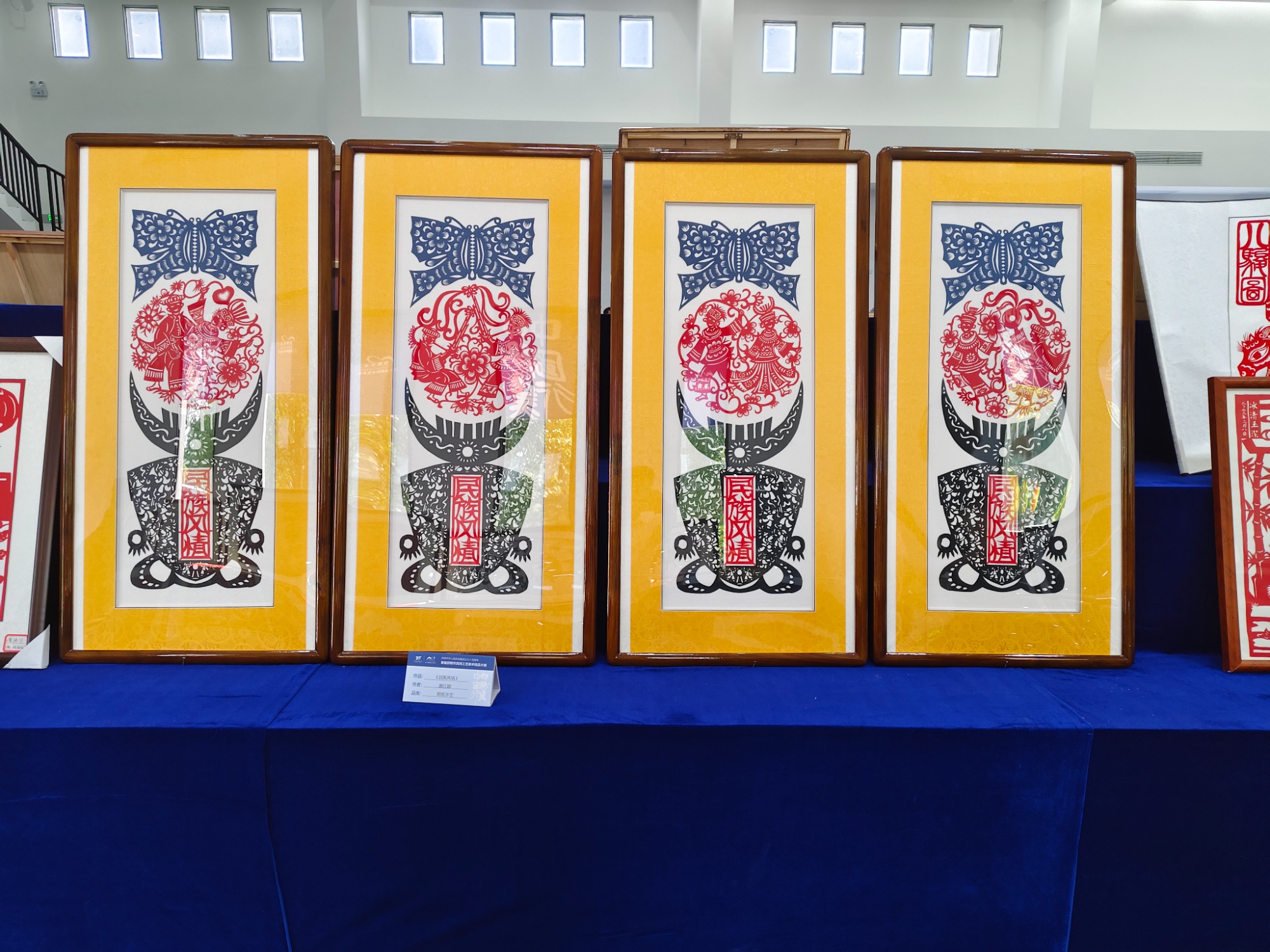 百花吐蕊竞芬芳——2024年湖南绥宁县文艺文联工作综述(图2) 百花吐蕊竞芬芳——2024年湖南绥宁县文艺文联工作综述(图2)
