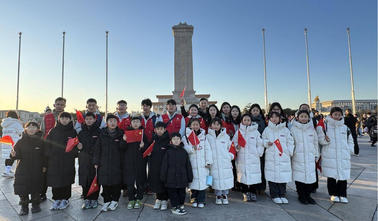 “黄河娃”的北京圆梦之旅