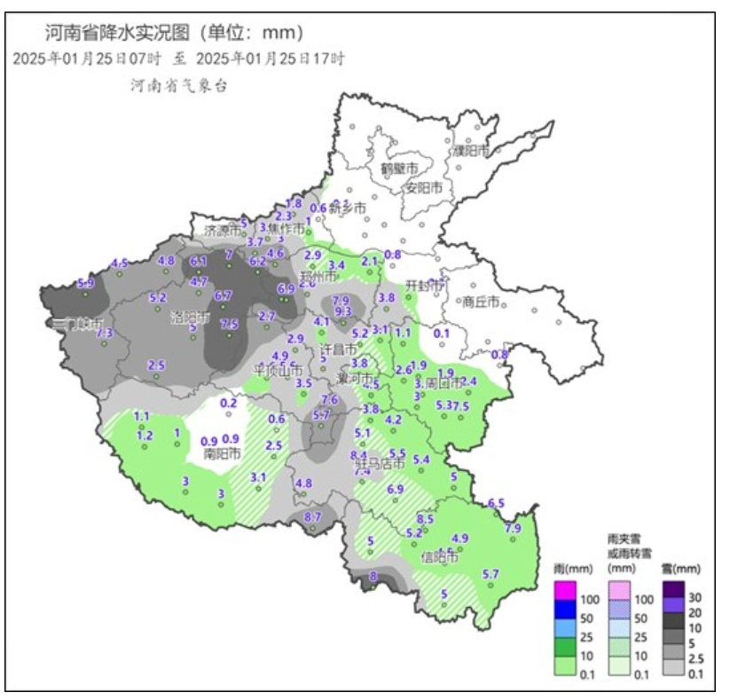 郑州本轮雨雪天气最大积雪深度23厘米