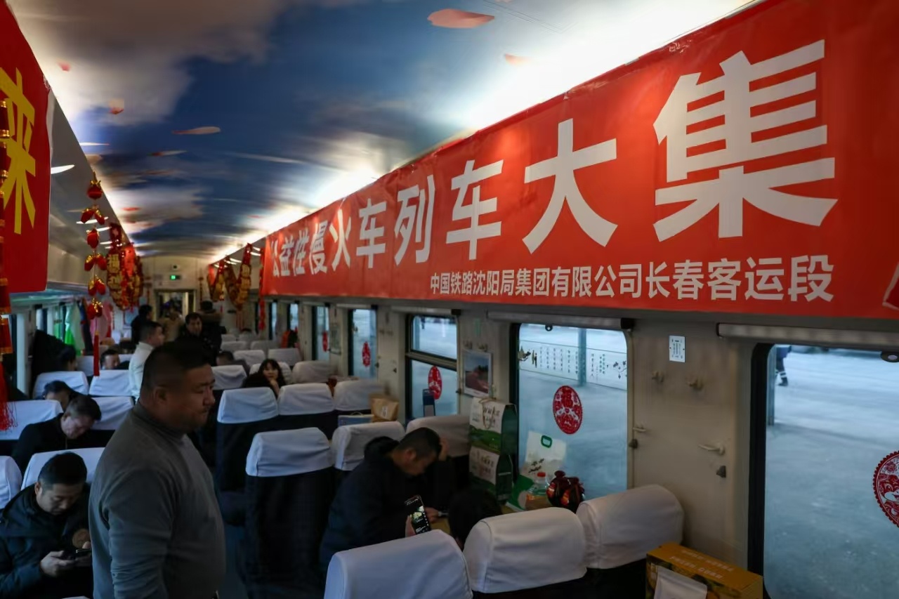 我的铁路风景慢火车上的“致富大集”：一路烟火与希望