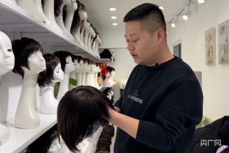 世界癌症日丨戴上假发让康复更有力量