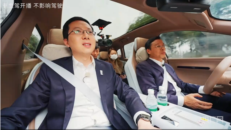 华为ADS SE将搭载于阿维塔07Pro