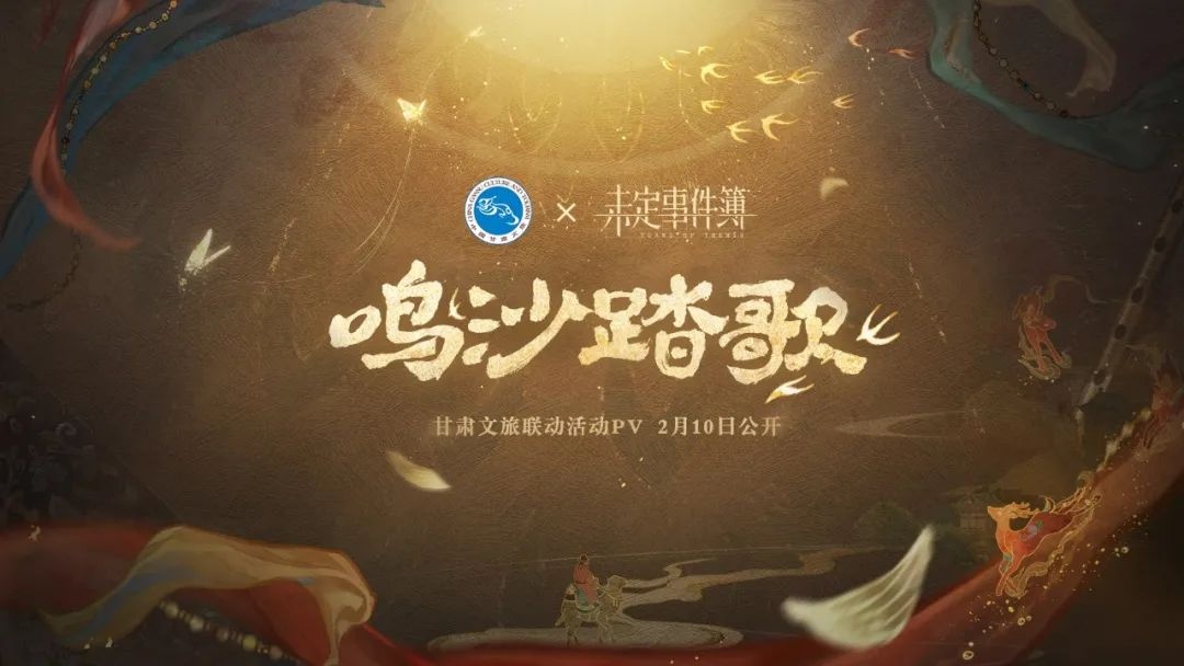 澳门申博线上娱乐