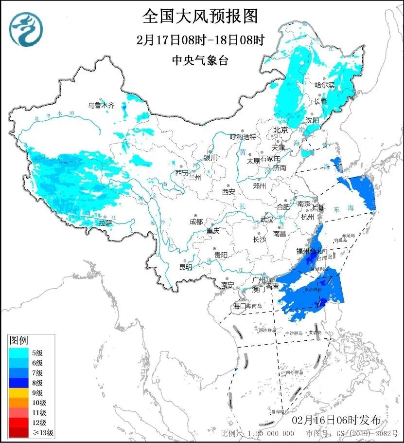 多地阵风或达8级！中央气象台发布大风蓝色预警