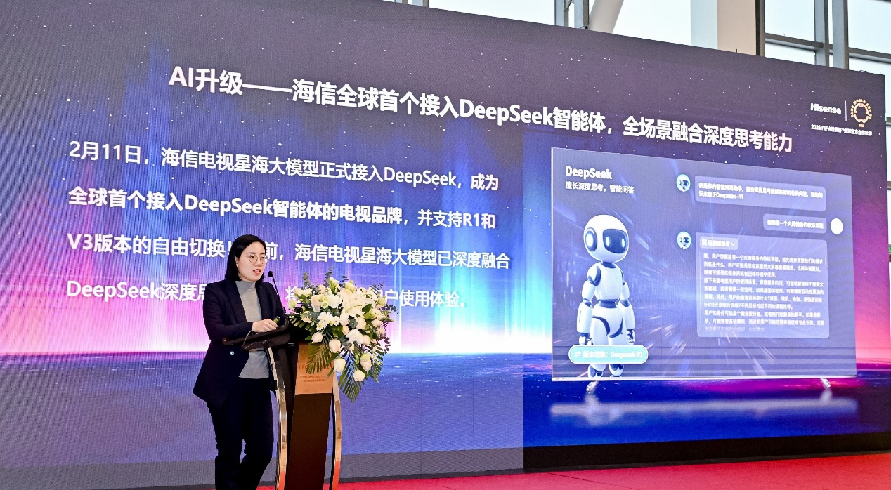 海信全球首款RGB-Mini LED电视国内首次亮相_央广网