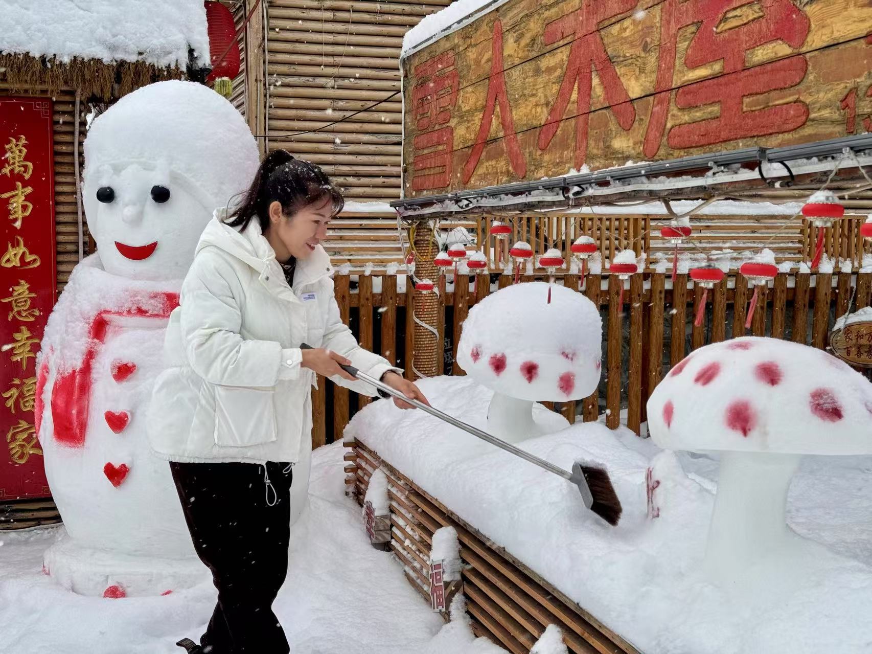 【牢記囑托·看見美好中國】讓北國冰雪釋放新“熱”力