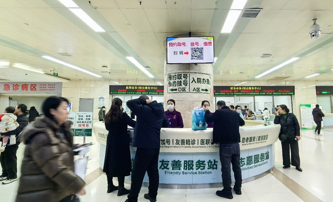 包含原火箭军总医院代诊挂号服务-外地来京不迷路的词条 包含原火箭军总医院代诊挂号服务-外地来京不迷路的词条