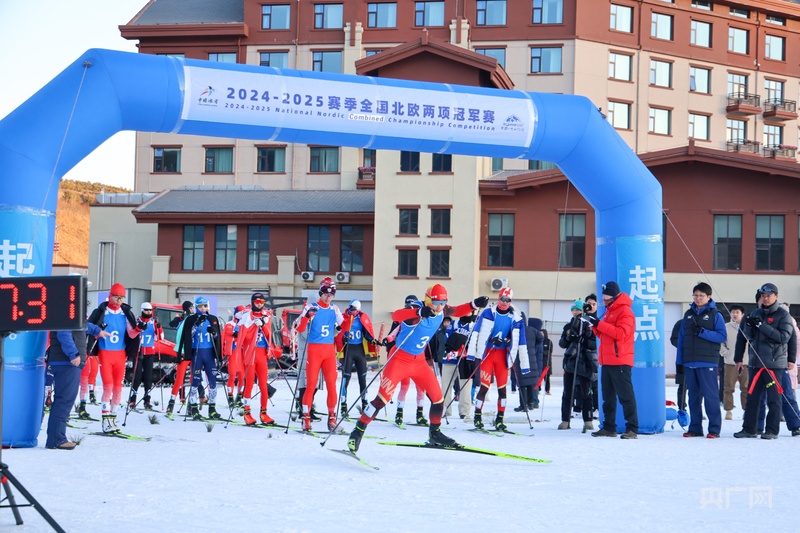 冰雪奇遇“冀”｜保定冰雪赛事开云官网注册点燃城市活力