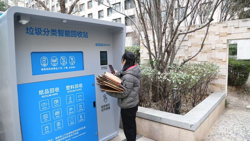 凯发在线无|日本1卡2卡3卡|接触智能垃圾分类箱亮相北京西城