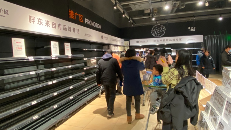 押注“胖东来”概念 永辉超市进入“名创优品”时代_央广网