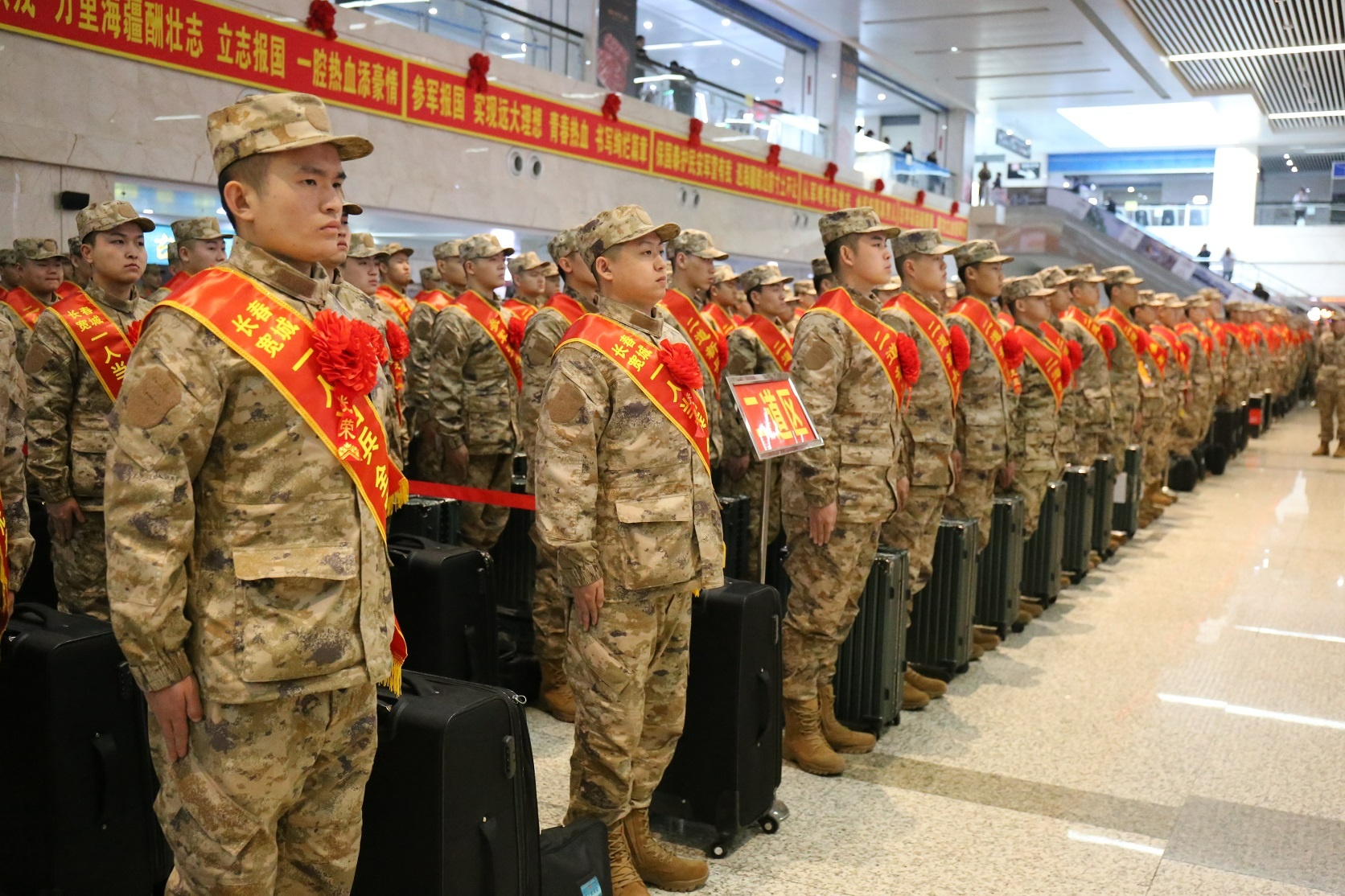 长春警备区举行上半年新兵欢送暨交接活动