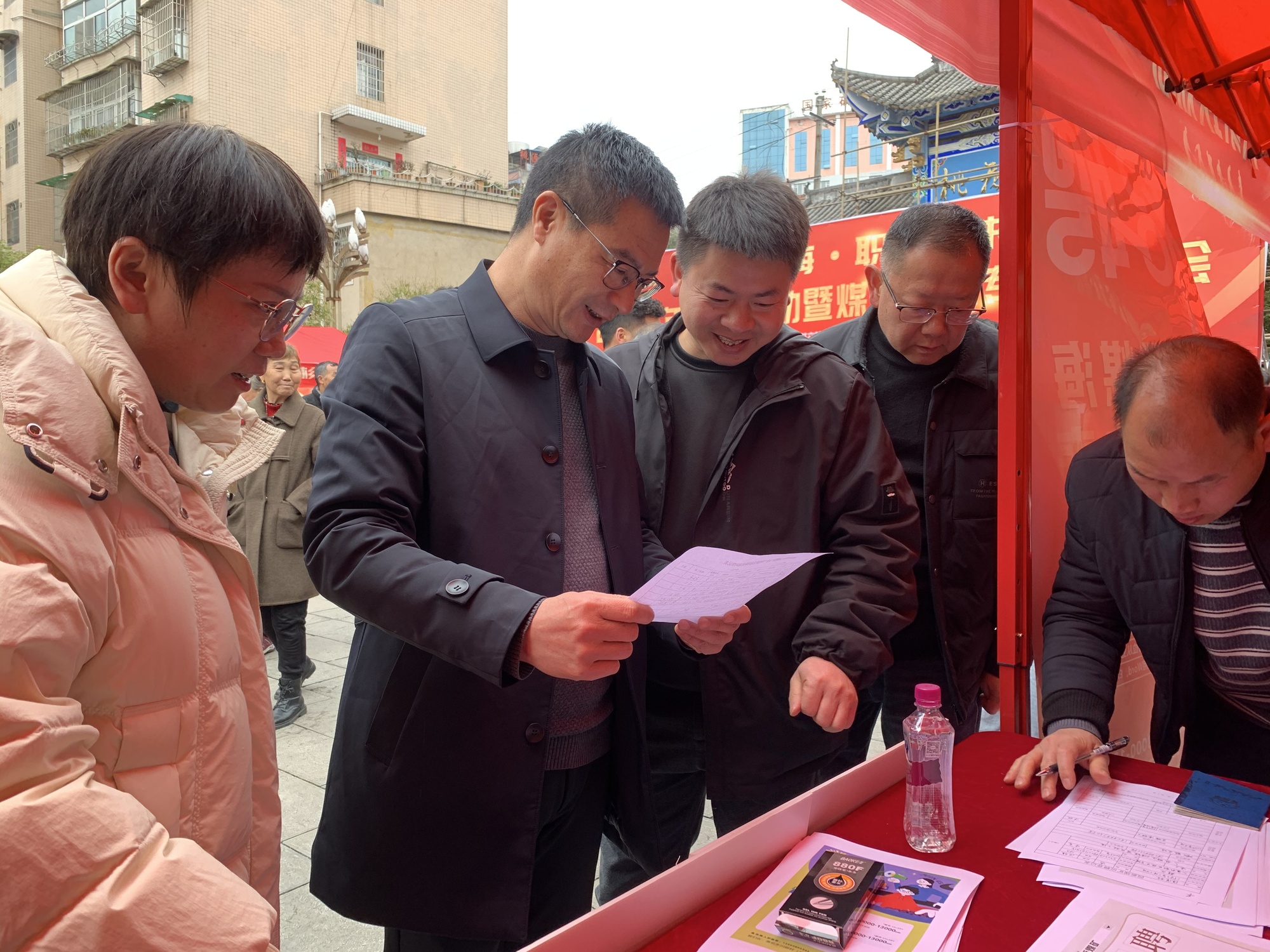 贵州六枝特区举行智汇煤海·职引未来煤矿企业专场招聘会