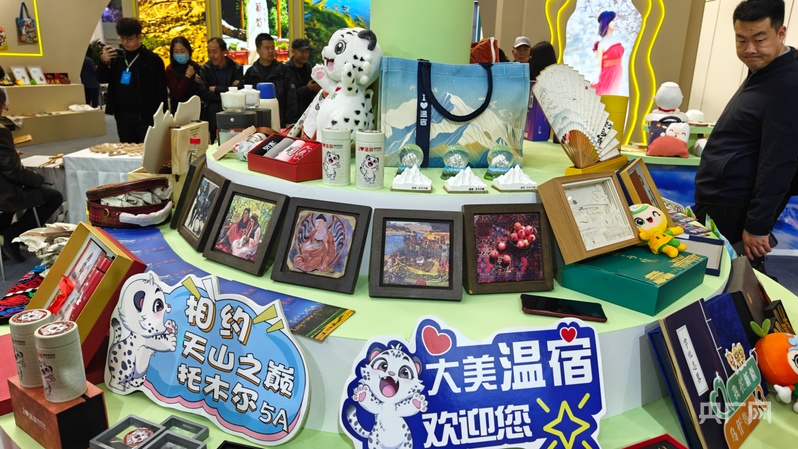 第六届新疆春季旅游博览会今日开幕