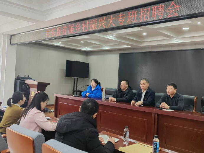黑龙江农业工程职业学院：校地携手育人才  产教融合助振兴