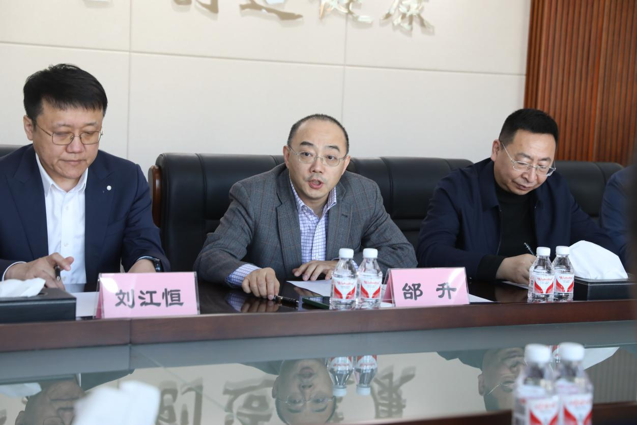 哈医大肿瘤医院与大庆市人民医院举行医联体签约仪式