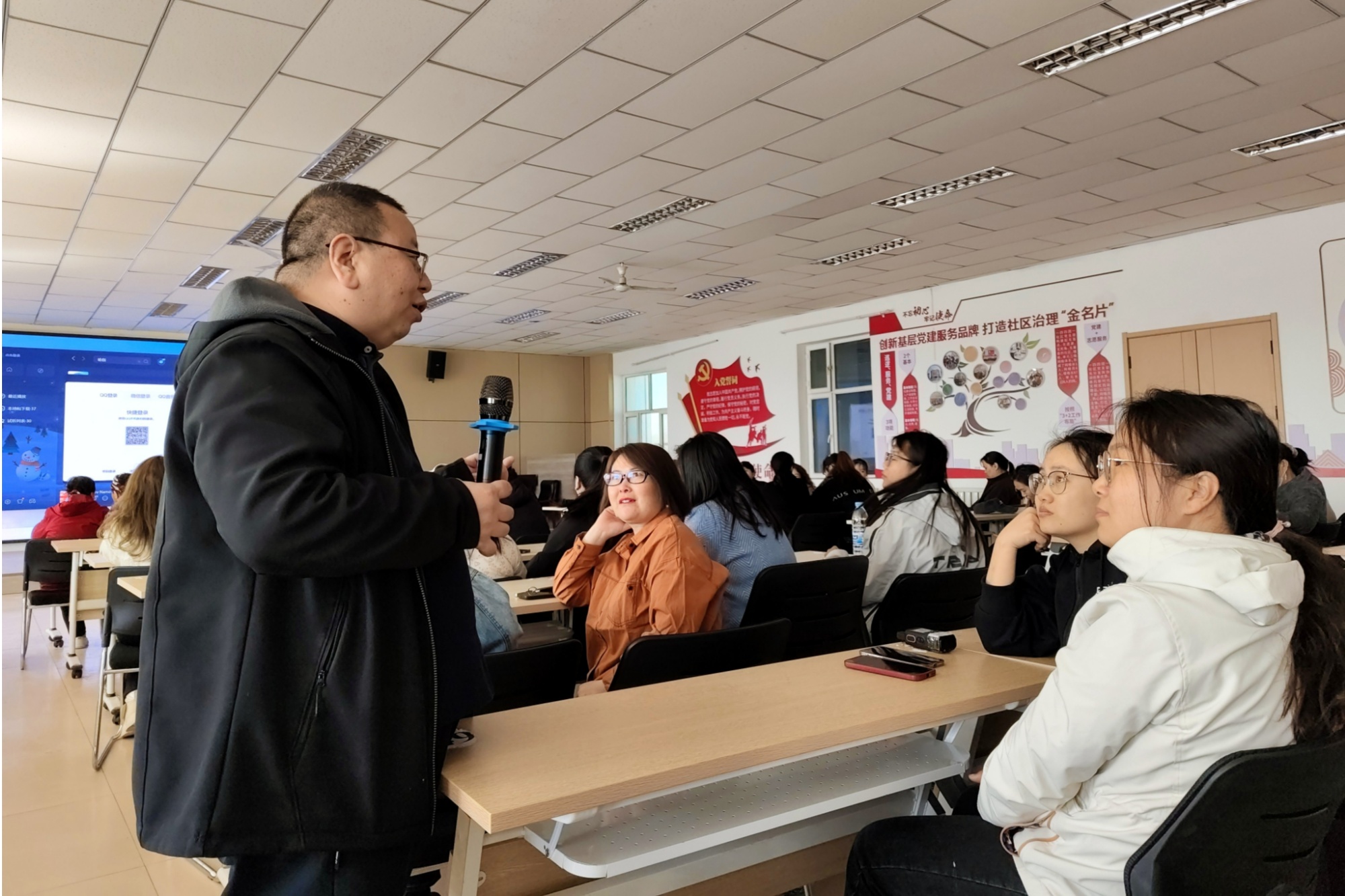 一四四团总工会举办心理健康系列活动