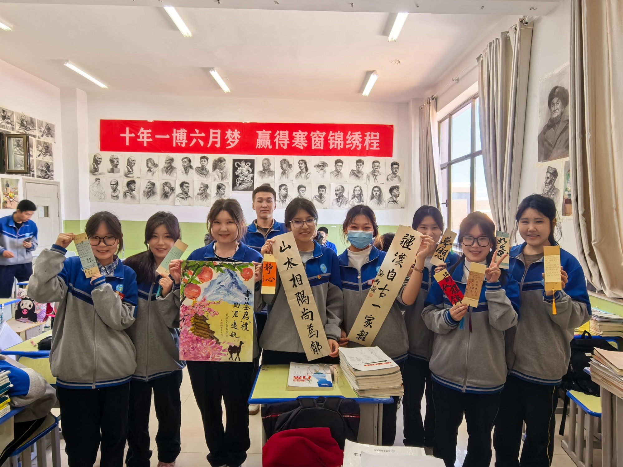 武尼情深千里寄祝福 书签传情共筑高考梦