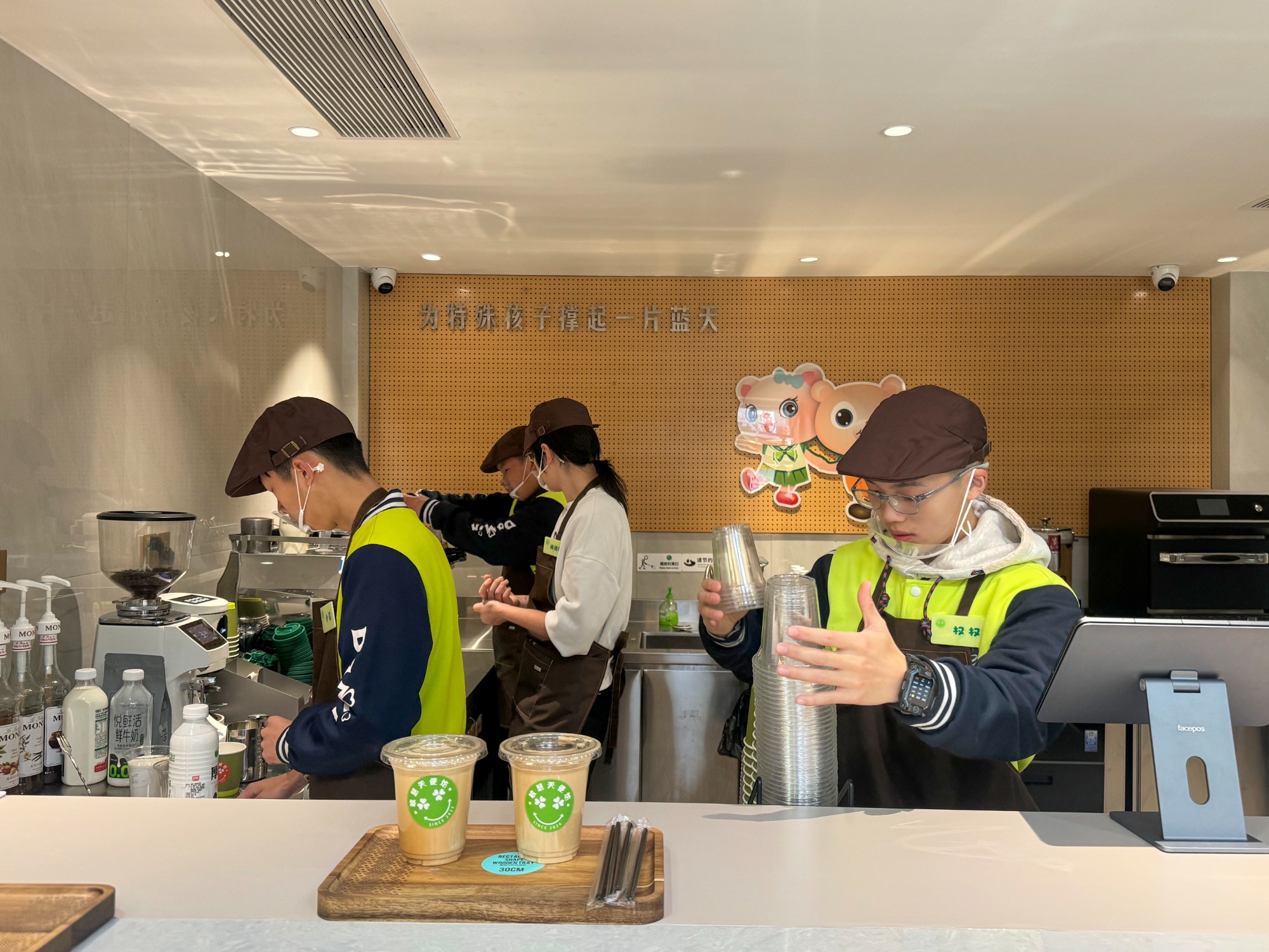 宁波海曙：多元融合促进残障青年充分就业