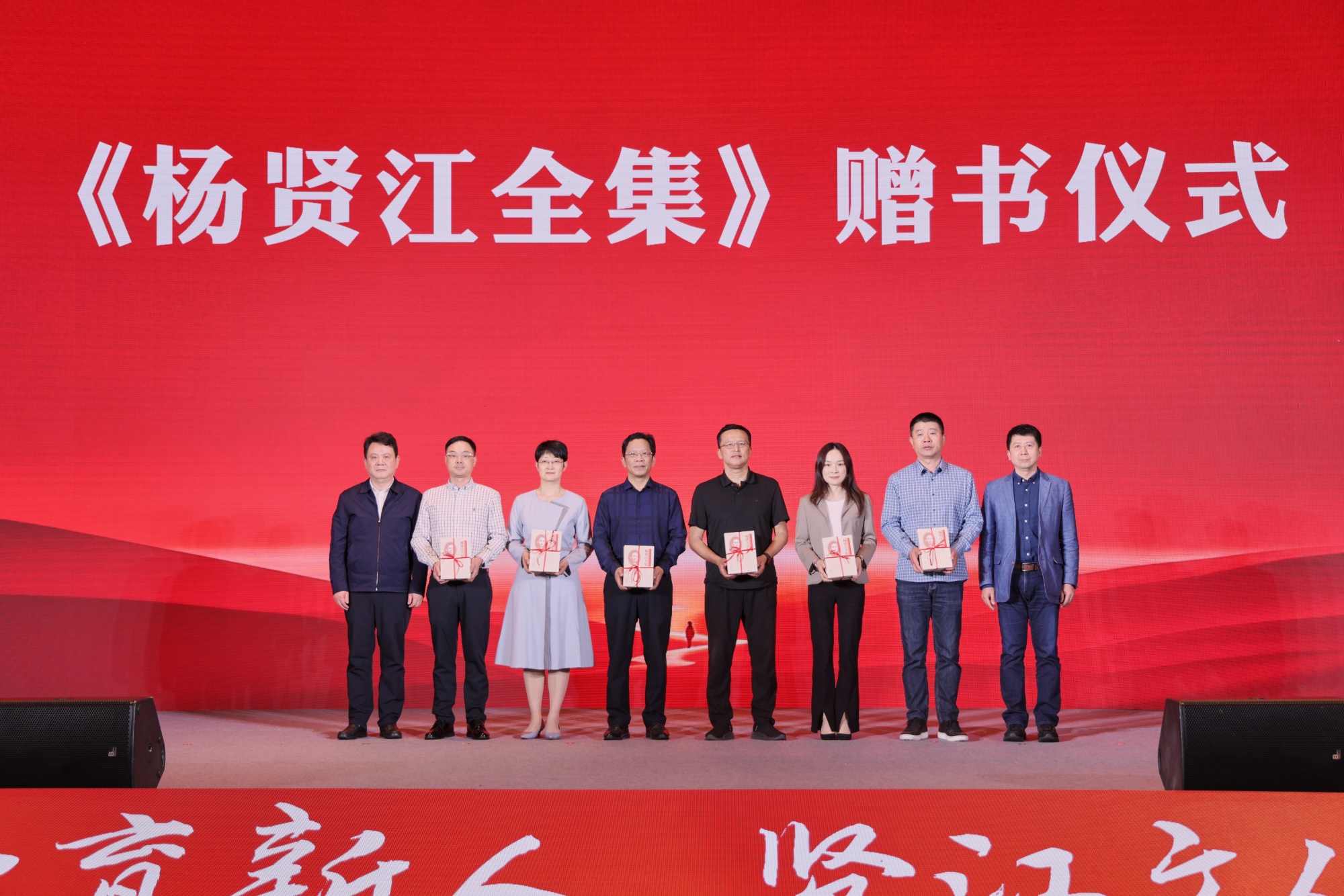 2025“贤江文化周”开幕