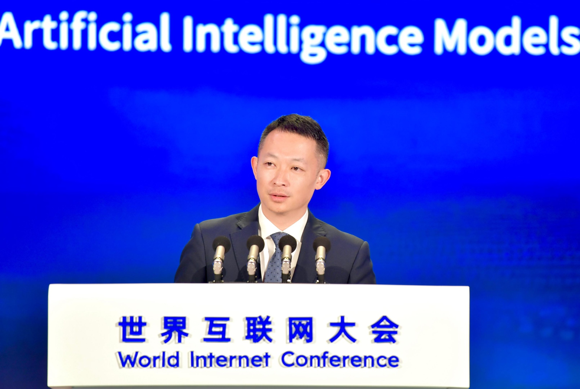 华体会- 华体会体育官网- 体育APP下载知乎周源亚太峰会演讲：专家与AI协同重塑知识共享新形态