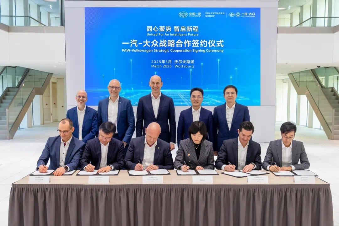 一汽-大众：灵活应对变化