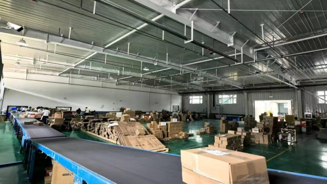 甘肃岷县：东西协作赋能跨境电商 岷品出海助力乡村振兴