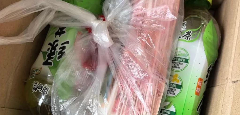 西安高新警方成功阻断两起电信网络诈骗