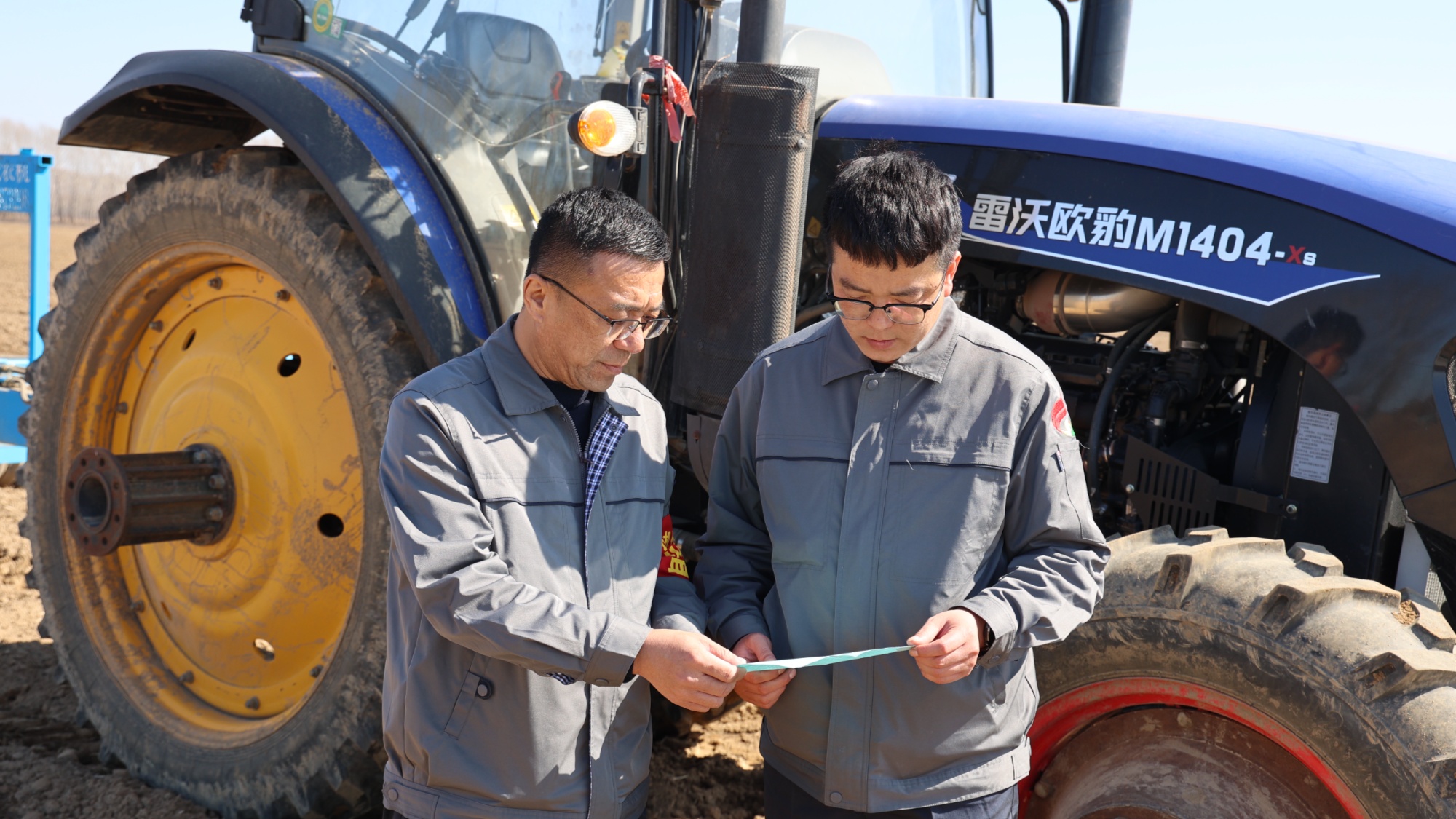 聚焦北大荒|军川农场有限公司开展春播前旱田镇压工作保墒增效_央广网 聚焦北大荒|军川农场有限公司开展春播前旱田镇压工作保墒增效_央广网