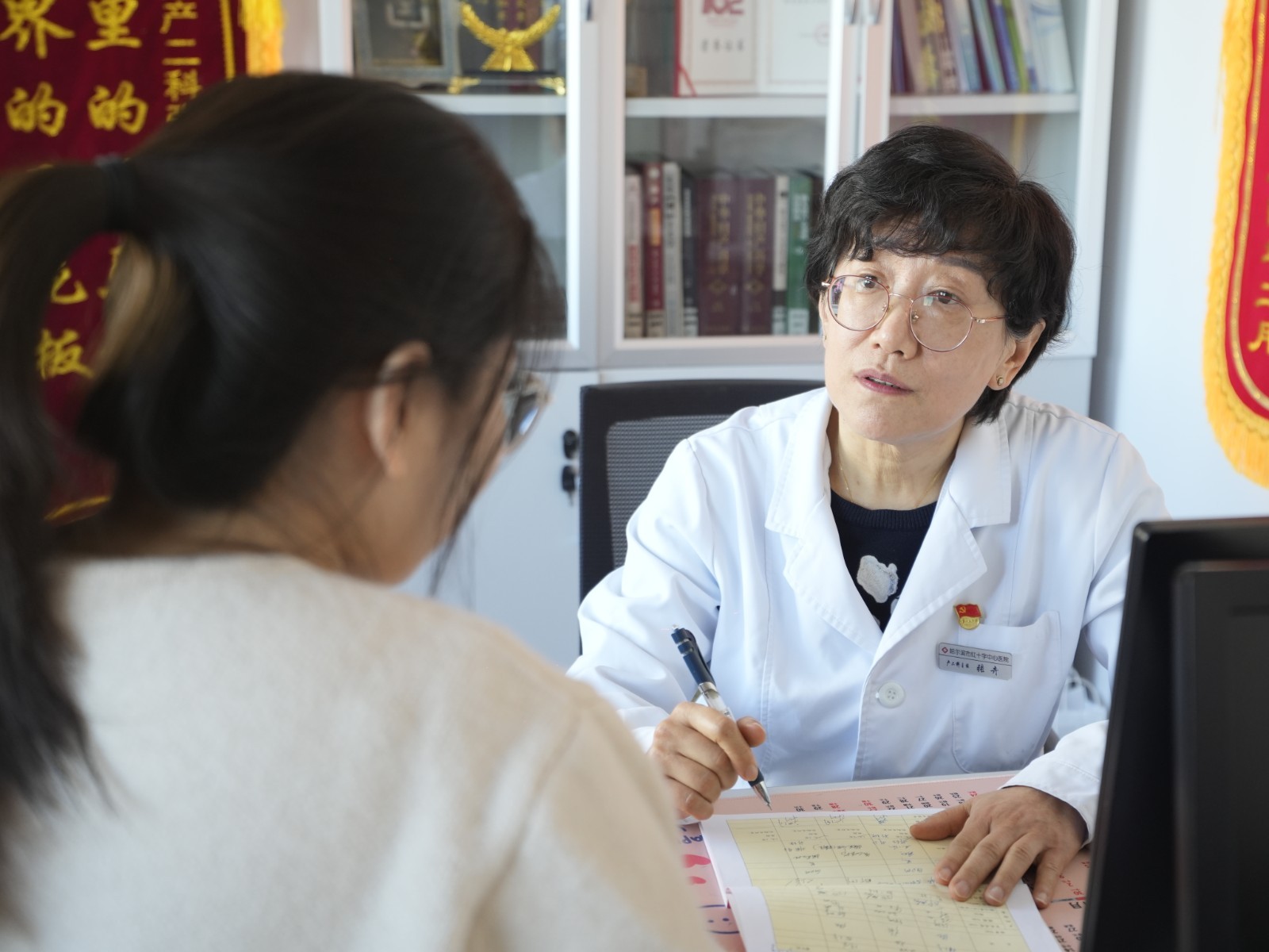 哈尔滨市红十字医院张卉：孕期健康有  “门道”