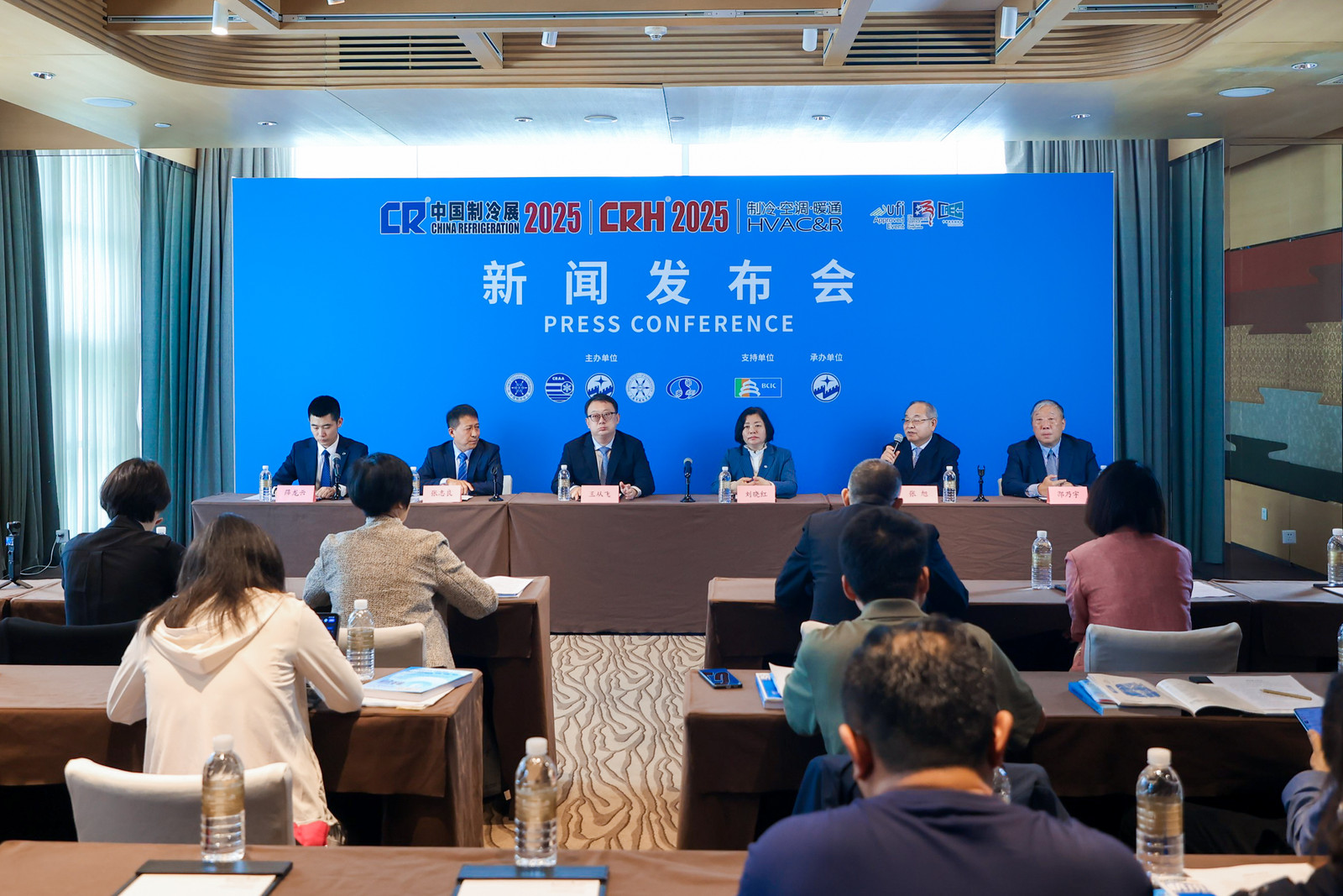 2025中国制冷奇异果体育平台展将于4月27日至29日亮相上海