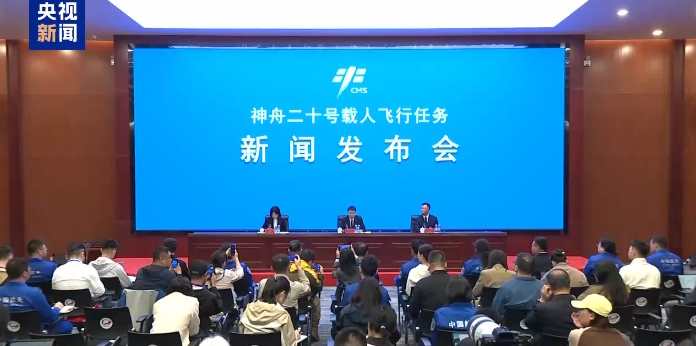 巴基斯坦航天员选拔中 一人将担任载荷专家