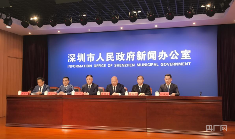 深圳构建“1+3+N”休闲骑行道体系 2035年休闲骑行网络超1000公里(图1)
