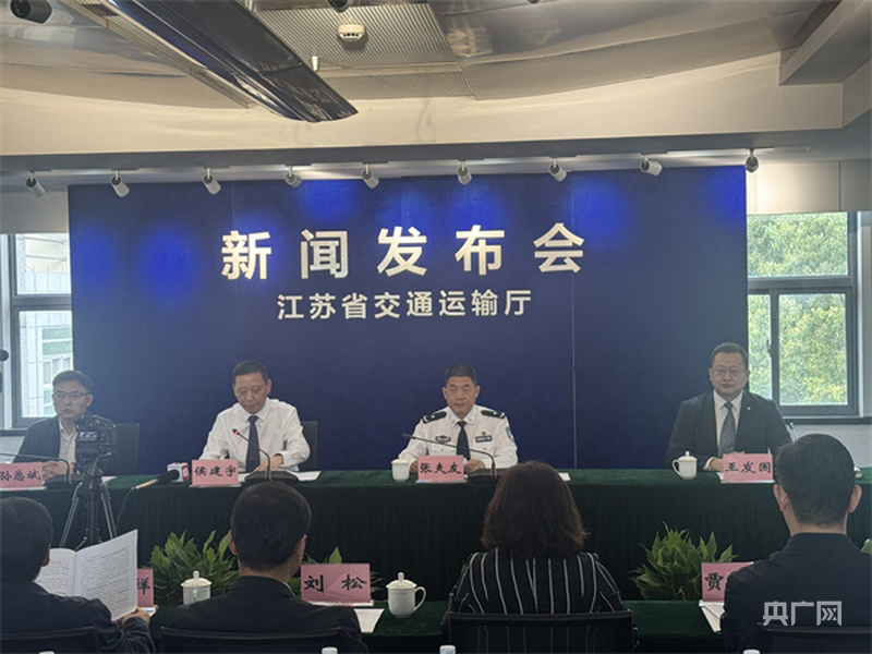 “五一”高速出口流量较平日增长75%