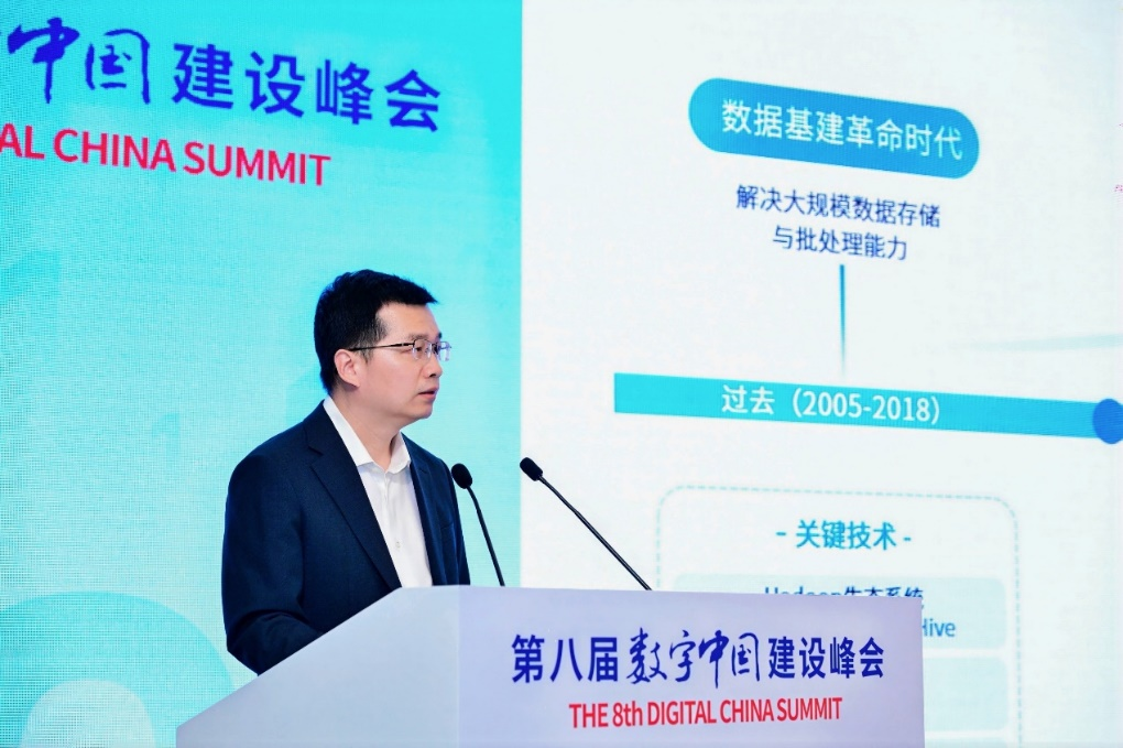 布局“大数据+大模型” 360驱动政企单位跃升数智化新高度(图1)