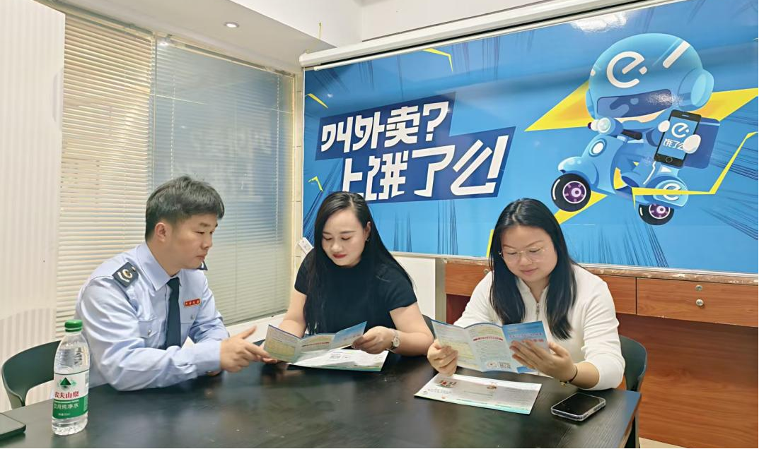 欧博体育下载娄星税务筑牢合规根基 打造公平税收营商环境(图1)