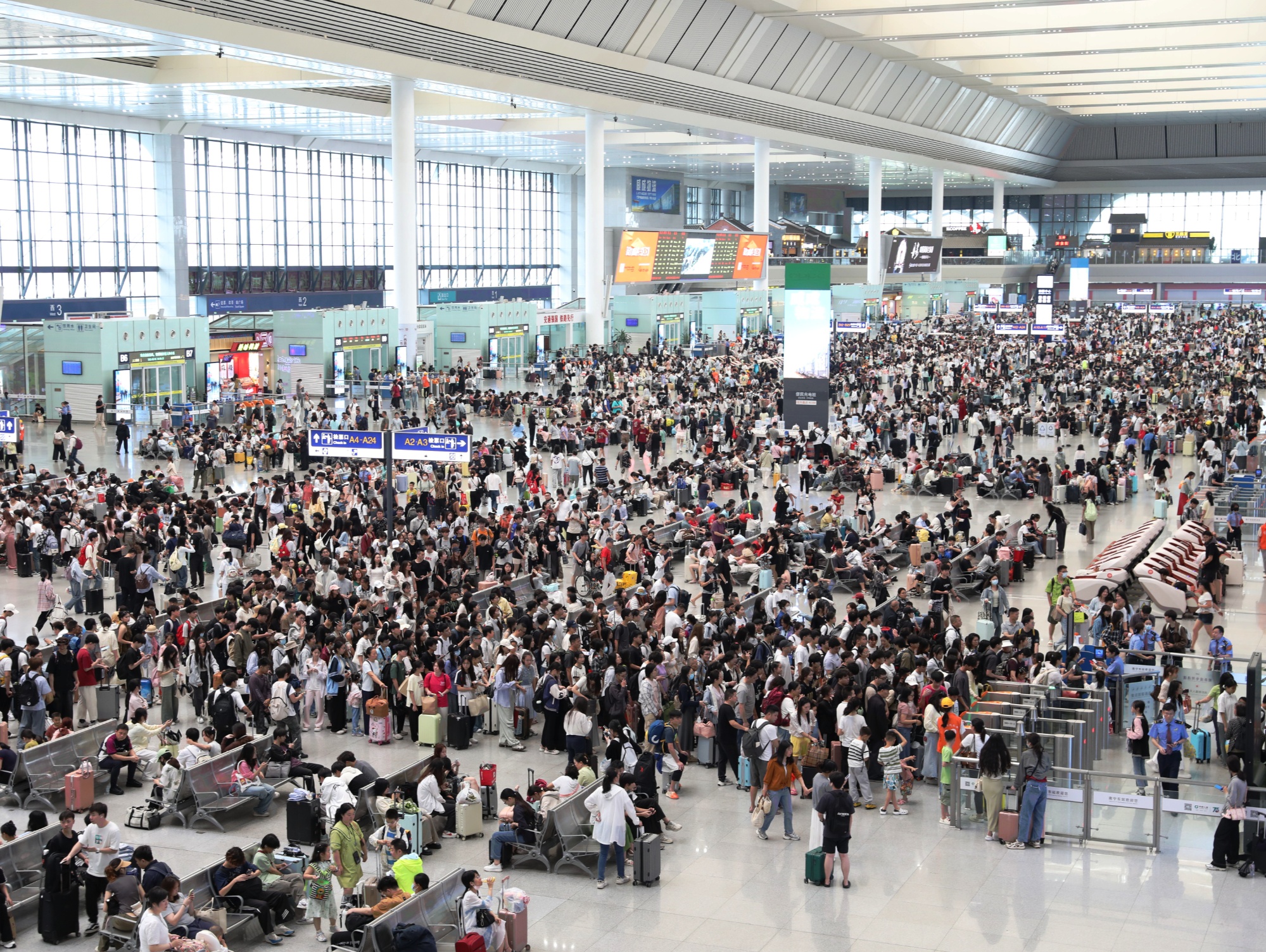 “五一”假期 广西全社会跨区域人员流动量达5801.53万人次