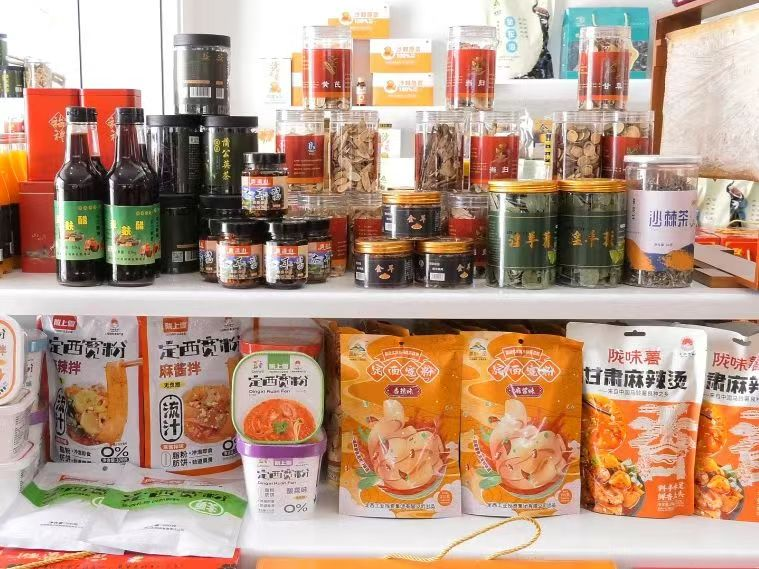 甘肃漳县：青年奋斗绘就乡村振兴新画卷