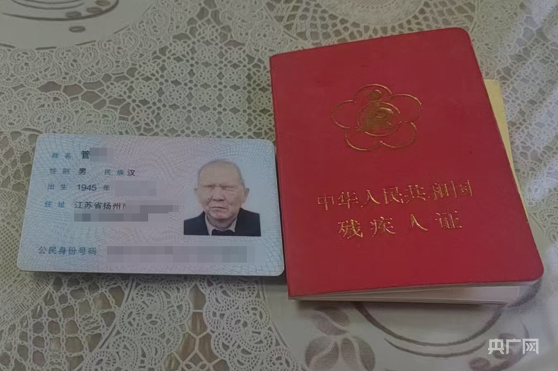 欧博体育app啄木鸟消费投诉｜江苏一盲人办手机卡遇困境：无法睁眼如何“刷脸认证”？(图3)