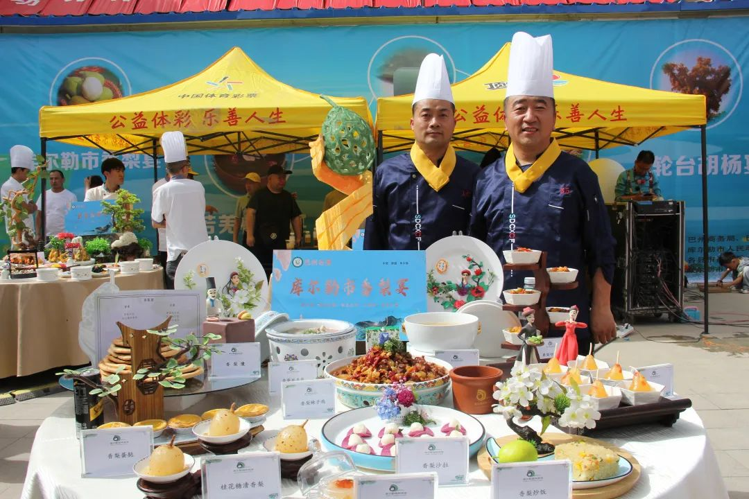 巴州200余家餐饮行业齐聚“秀凤凰联盟下载”厨艺(图5)