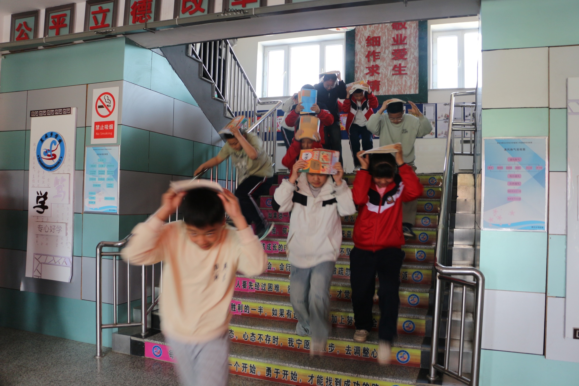 凤凰联盟敦化：防灾减灾进校园(图3)