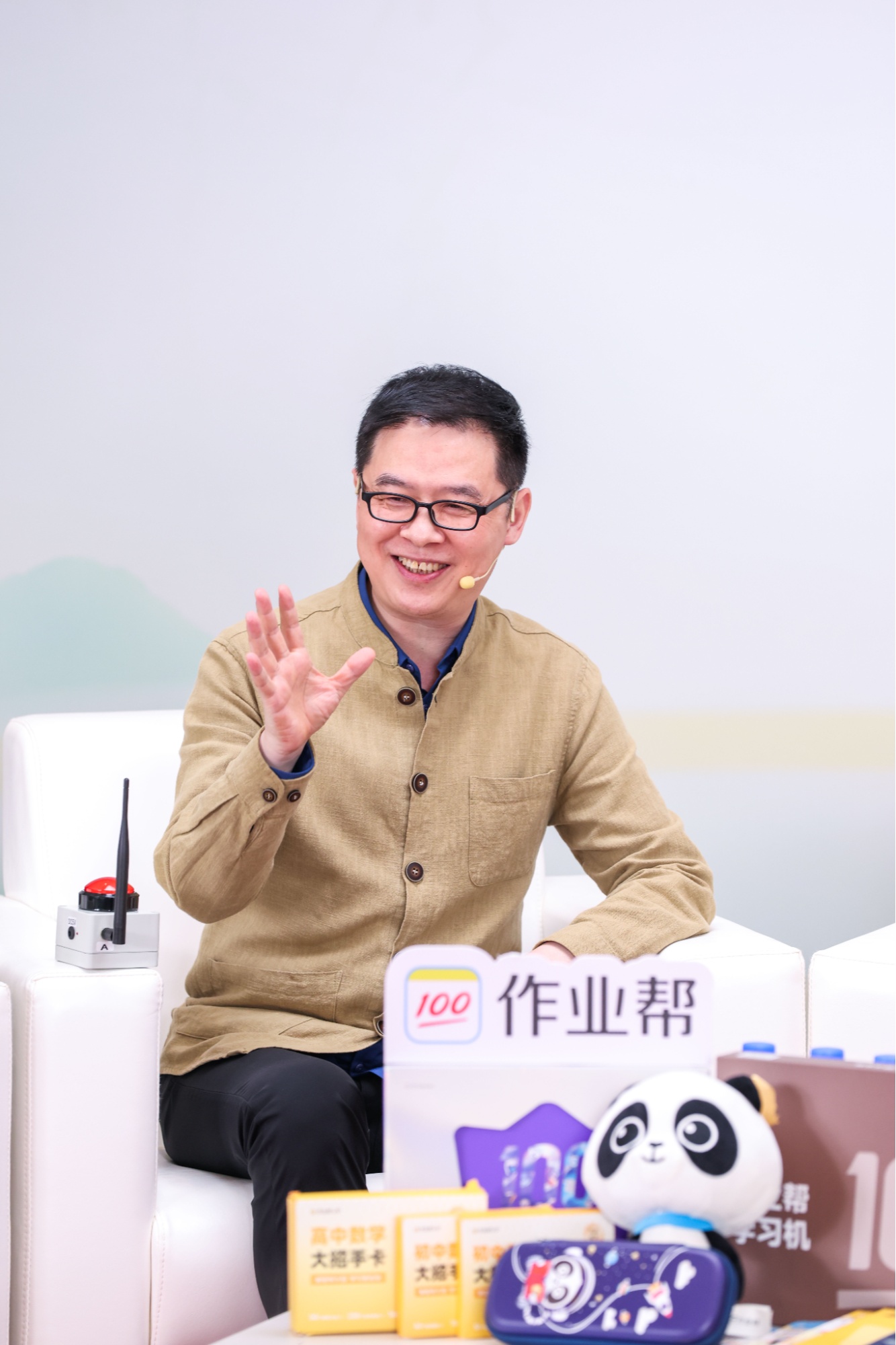 打造传统文化赛事IP vsport作业帮第三届古诗词大赛圆满结束(图1)