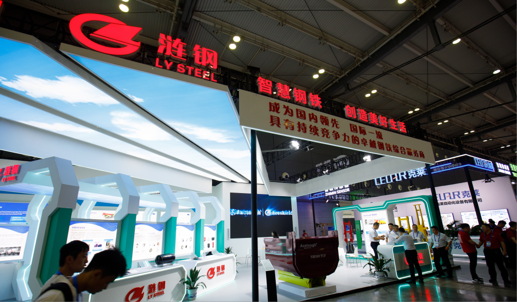 mg不朽情缘试玩|果敢网站|共赴“机甲”盛会 涟钢亮相第四届