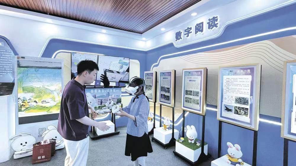 数字化为青海文旅带来新样貌