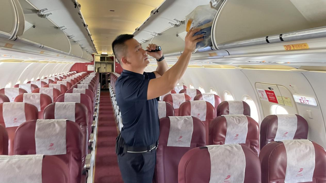 安全员童一凡：以赤诚铸长空盾牌用坚守绘安全底色(图2)