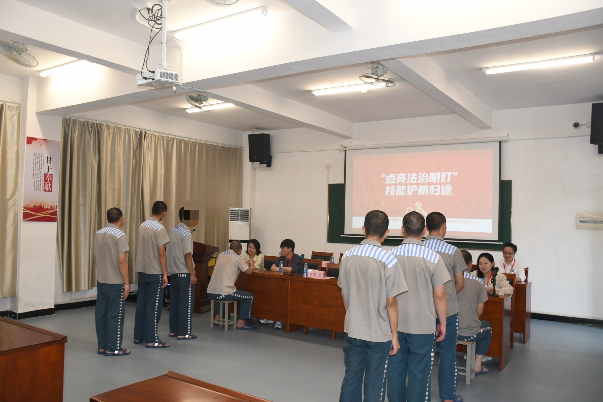 江西温圳监狱:点亮法治明灯 技能护航归途