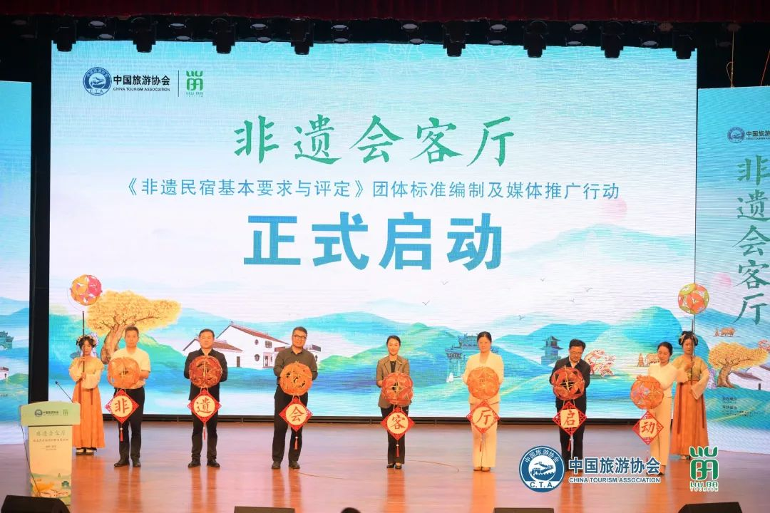 “非遗+民宿” 让民宿成为方针地的会客堂