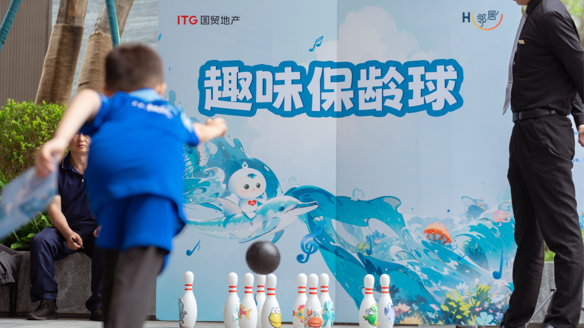 與城共美 海好有你丨2025國貿(mào)地產(chǎn)”海洋月“澎湃啟航