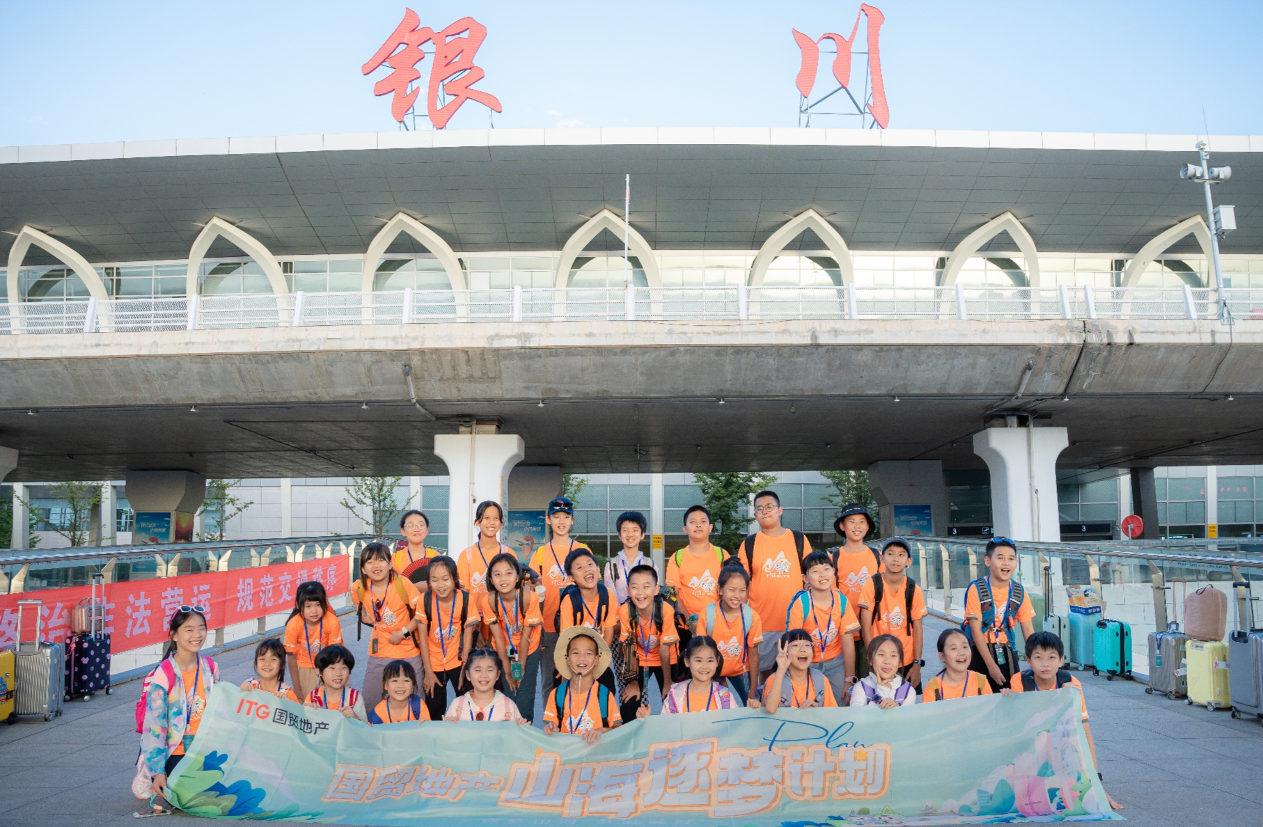 與城共美 海好有你丨2025國貿(mào)地產(chǎn)”海洋月“澎湃啟航